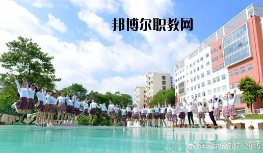 貴陽市女子職業(yè)學(xué)校2020年報(bào)名條件、招生要求、招生對象