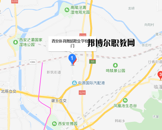 西安舞蹈職業(yè)學(xué)校地址在哪里