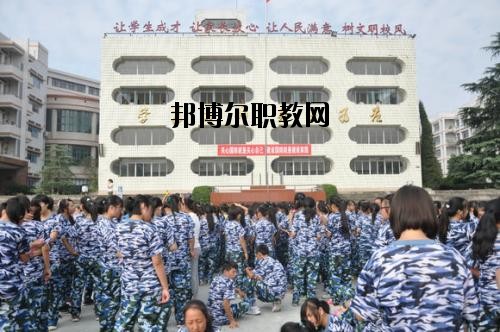 隆昌幼兒師范學校2020年報名條件、招生要求、招生對象