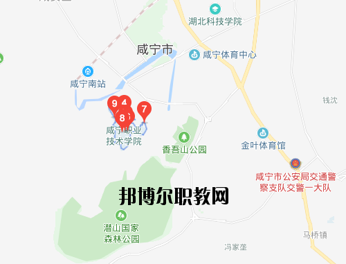 咸寧衛(wèi)生學校地址在哪里