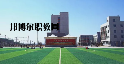 甘肅東方技工學(xué)校2020年招生簡章