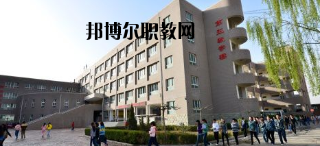 甘肅工商技師學院2020年招生簡章