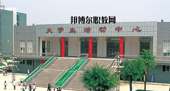 西安培華學院附屬職業(yè)中等專業(yè)學校2020年招生辦聯(lián)系電話