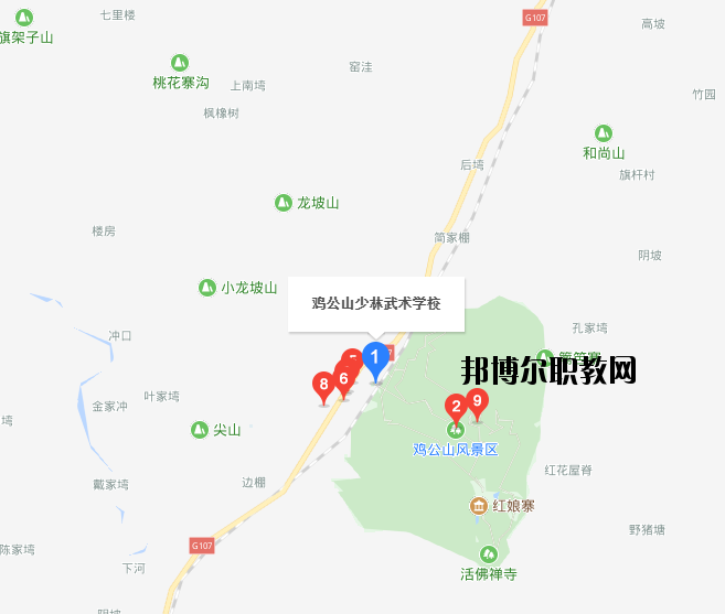 河南信陽雞公山少林武術(shù)學校地址在哪里