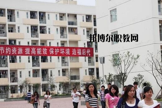 貴州地質學校怎么樣、好不好