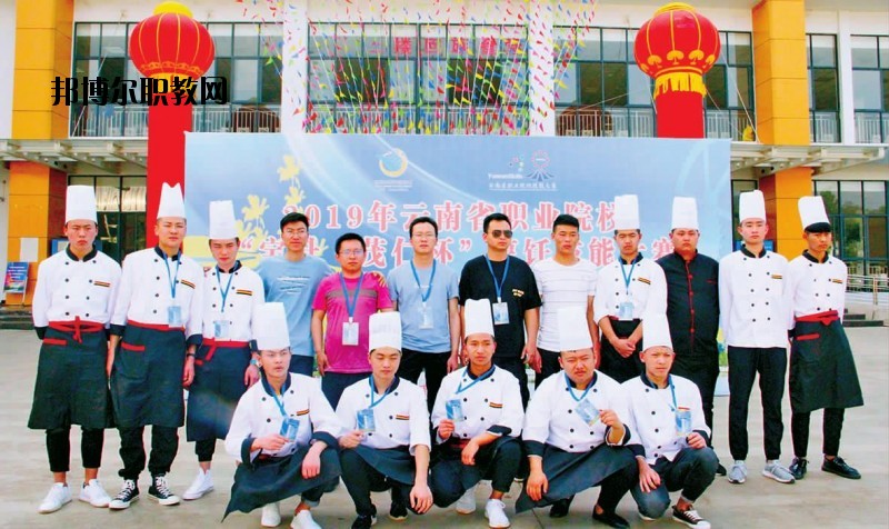 通海縣職業(yè)高級(jí)中學(xué)2020年招生簡(jiǎn)章