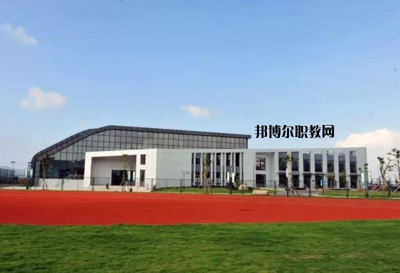 岱山職業(yè)技術(shù)學(xué)校怎么樣、好不好