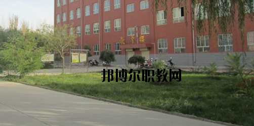 蘭州航空工業(yè)技工學(xué)校2020年學(xué)費(fèi)、收費(fèi)多少