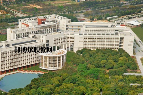 華寧縣職業(yè)高級中學2020年學費、收費多少