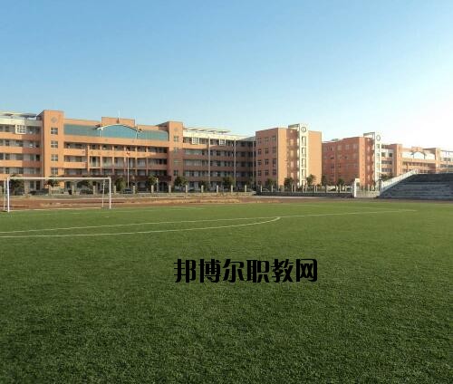 禹州中等專業(yè)學校怎么樣、好不好