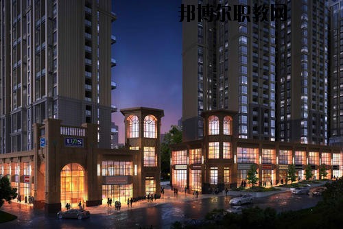 六盤水市西南計算機職業(yè)技術(shù)學校怎么樣，好不好