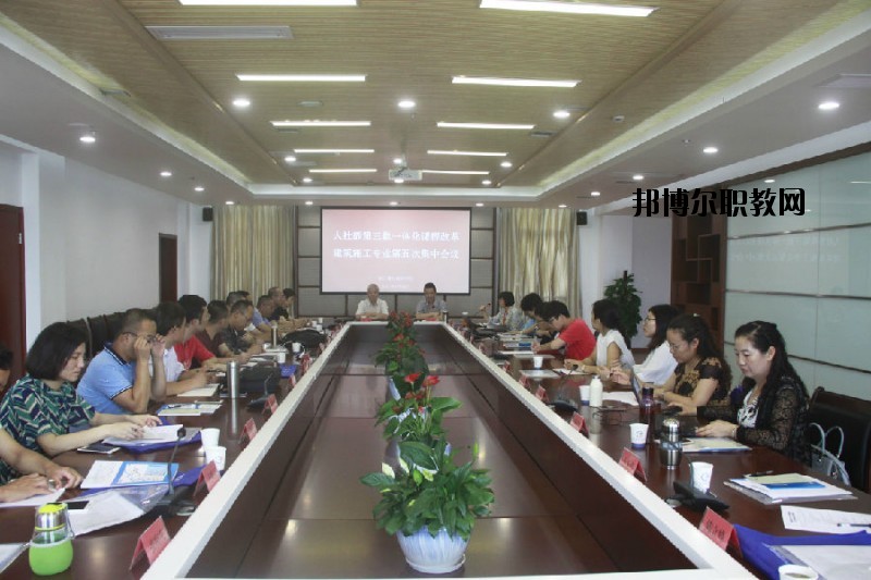 縉云縣職業(yè)中專怎么樣，好不好