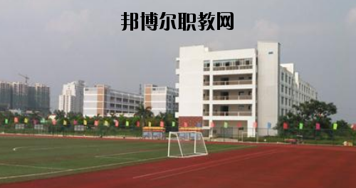 田東職業(yè)技術(shù)學(xué)校怎么樣、好不好