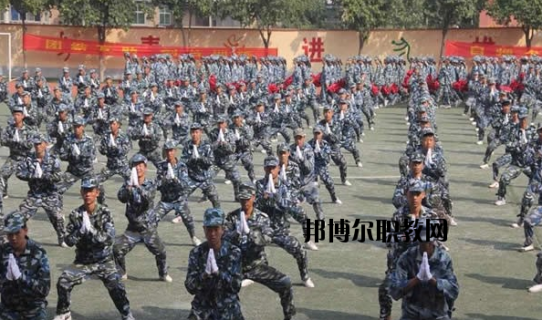 渭南興華職業(yè)學(xué)校怎么樣、好不好