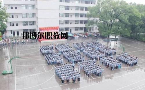 銅仁廣播電視大學(xué)中專部2020年報(bào)名條件、招生要求
