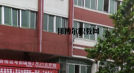 廣西玉林財經(jīng)學(xué)校2020年報名條件、招生要求、招生對象 