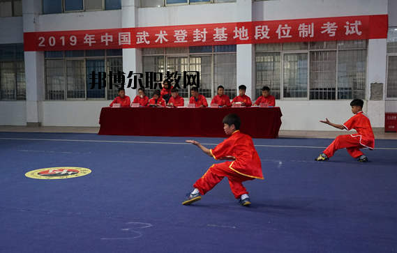 登封少林鵝坡武術學校2021年招生錄取分數(shù)線