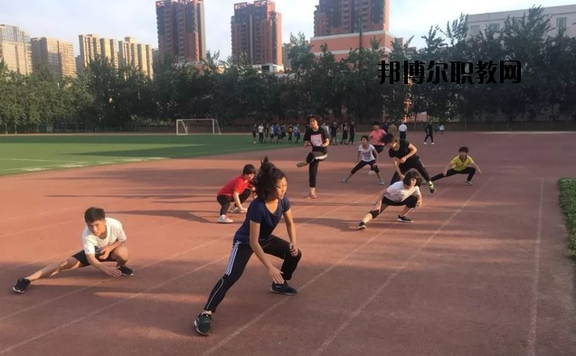 陜西青少年體育運動學(xué)校2020年報名條件、招生要求、招生對象 