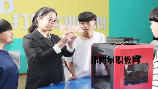 甘肅秦隴技工學(xué)校2020年學(xué)費、收費多少