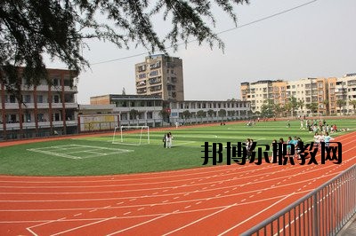 金平縣職業(yè)高級中學(xué)怎么樣、好不好