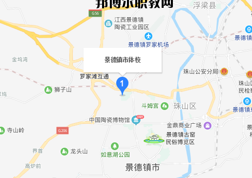 景德鎮(zhèn)體育運(yùn)動學(xué)校地址在哪里