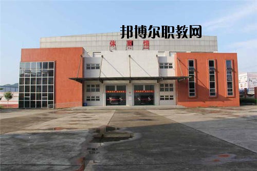 四川實用中等專業(yè)學校2020年報名條件、招生要求、招生對象