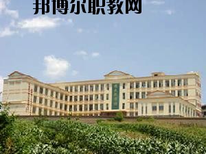 文山七都職業(yè)學(xué)校2020你讀按學(xué)費(fèi)、收費(fèi)多少