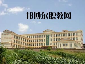 文山七都職業(yè)學(xué)校2020年報名條件、招生要求、招生對象