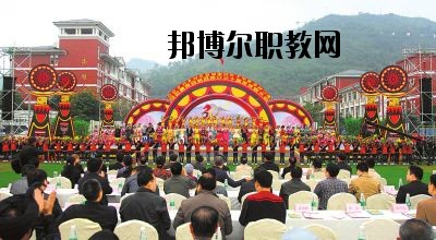 馬邊彝族自治縣碧桂園職業(yè)中學(xué)2020年報(bào)名條件、招生要求、招生對(duì)象