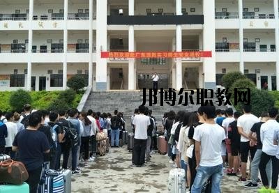 富寧縣民族職業(yè)高級中學怎么樣、好不好