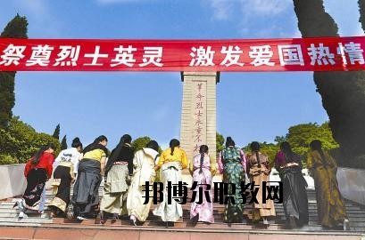 南充衛(wèi)校綿陽校區(qū)2020年報(bào)名條件、招生要求、招生對象