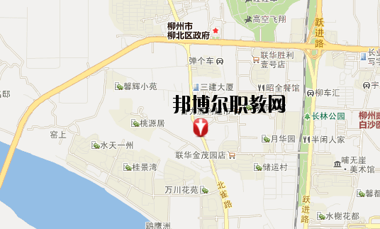 柳州工業(yè)職業(yè)技術(shù)學(xué)校地址在哪里