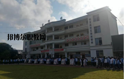 寧洱縣職業(yè)高級中學2020年學費、收費多少