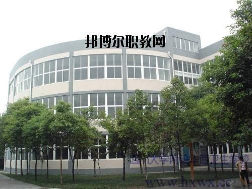 四川大學(xué)附設(shè)華西衛(wèi)生學(xué)校天府校區(qū)地址在哪里