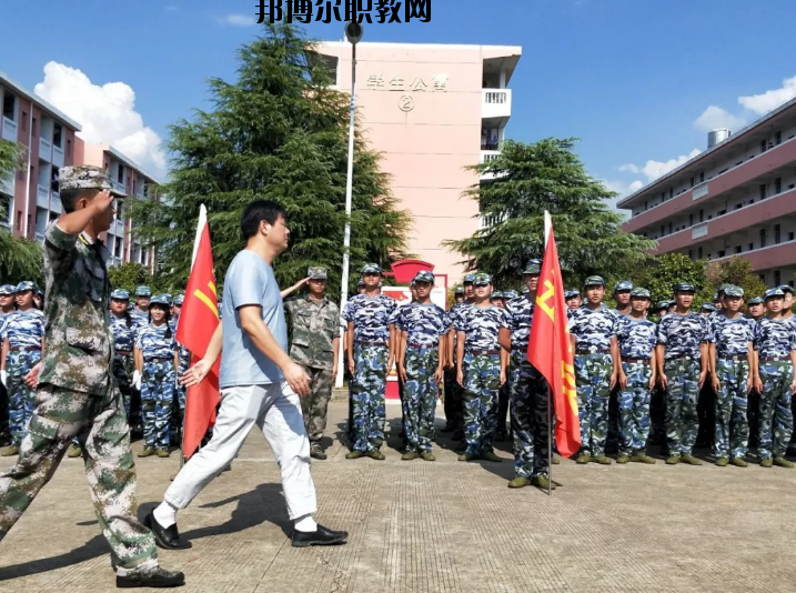樂平職業(yè)中等專業(yè)學校2020年報名條件、招生要求、招生對象 