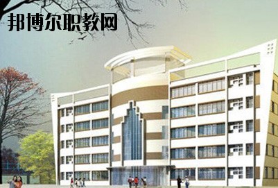 道真職業(yè)教育培訓中心網(wǎng)站網(wǎng)址