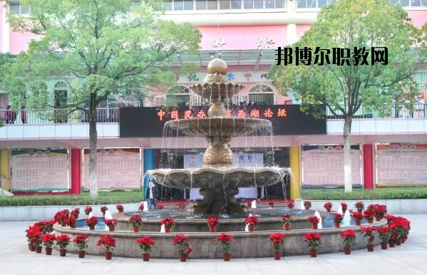 永康蓓蕾學(xué)校怎么樣、好不好
