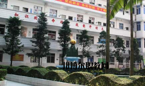 廣東環(huán)境保護(hù)職業(yè)技術(shù)學(xué)校2020年報(bào)名條件、招生要求、招生對(duì)象