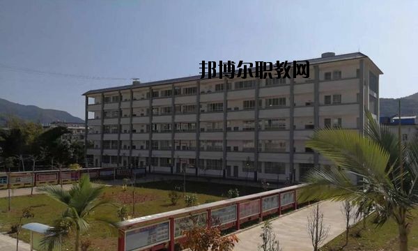 西盟縣職業(yè)高級(jí)中學(xué)2020年報(bào)名條件、招要求、招生對(duì)象