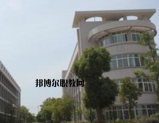 麗水市旅游職業(yè)學(xué)校怎么樣，好不好