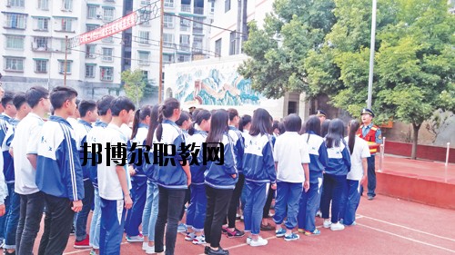 四川省仁壽縣第二高級(jí)職業(yè)中學(xué)2020年招生辦聯(lián)系電話