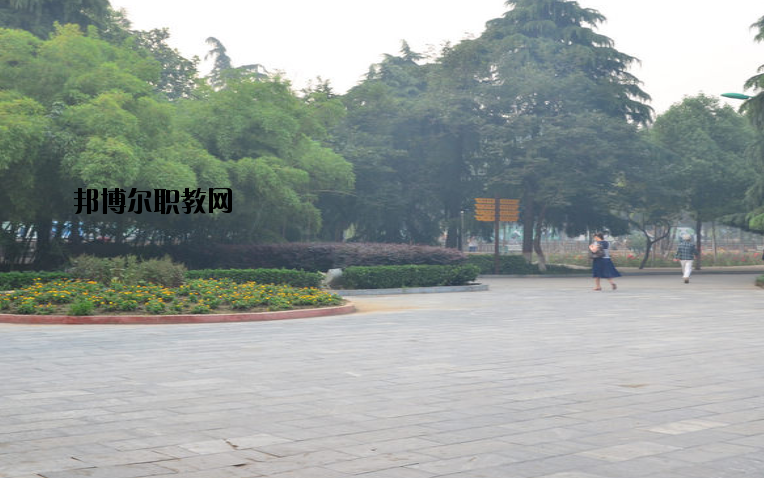 南陽第二中等職業(yè)學校怎么樣、好不好