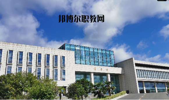 江蘇建康職業(yè)學(xué)院怎么樣、好不好