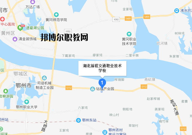 湖北前程交通職業(yè)技術(shù)學(xué)校地址