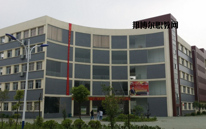 湖北前程交通職業(yè)技術學校
