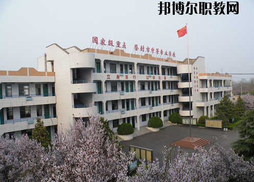 登封中等專業(yè)學(xué)校2021年報名條件、招生要求、招生對象