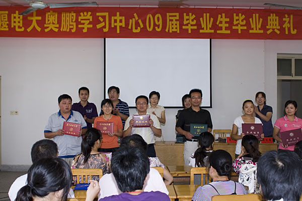 姜堰中等專業(yè)學(xué)校2020年報名條件、招生要求、招生對象