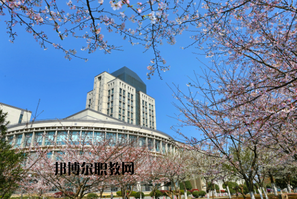 江南大學(xué)2020年報名條件、招生要求、招生對象