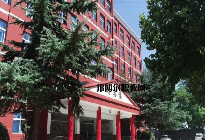 石家莊同創(chuàng)鐵路運(yùn)輸中專(zhuān)學(xué)校