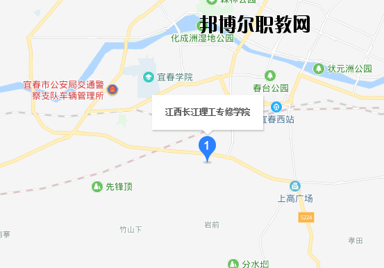 江西長江理工專修學(xué)院地址在哪里